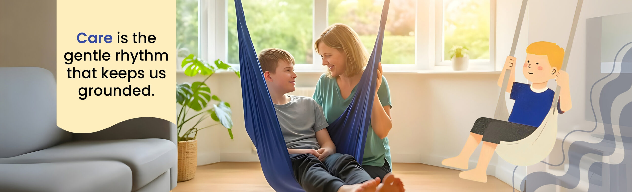 sensory swing 2025.11.10