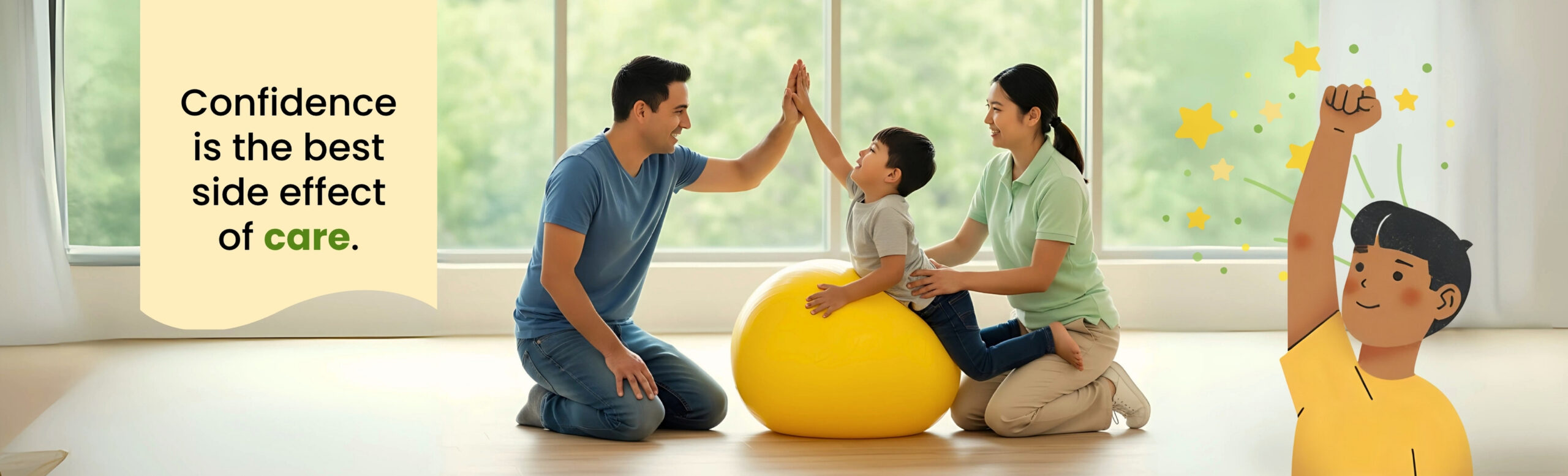 therapy ball 2025.11.10